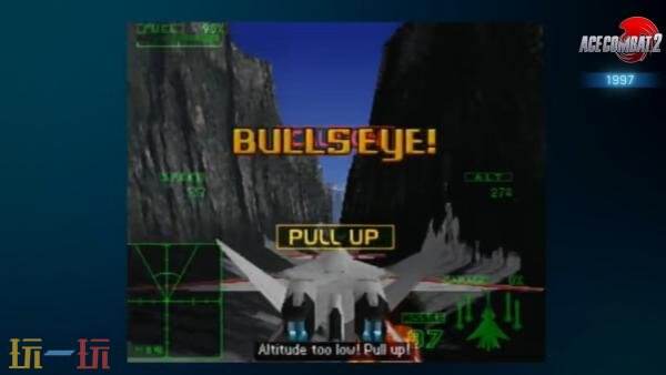 为了庆祝“皇牌空战”系列走过的三十载荣耀，官方近日发布了系列30周年的纪念预告片。