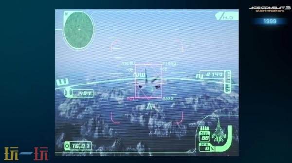 为了庆祝“皇牌空战”系列走过的三十载荣耀，官方近日发布了系列30周年的纪念预告片。