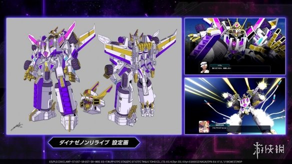 《机战Y》推出全新原创机体，首次亮相的设计背景及详尽细节全面披露！