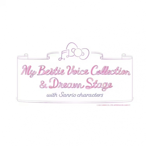 参与演绎的声优阵容达到11人！三丽鸥角色歌曲专辑第二部现已开启试听