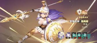 关于“龙魂旅人”角色的详细介绍有哪些——“龙魂旅人”角色简介