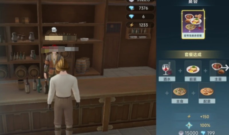 航海探险时代的酒吧搭配秘籍与技巧 航海探险时代的酒吧搭配秘籍与技巧