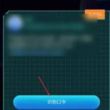 如何通过迅雷查找所需文件-迅雷搜索文件的详细方法