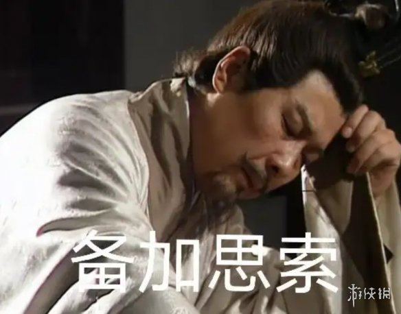 短剧的最大亮点——深入剖析短剧常见的表现套路