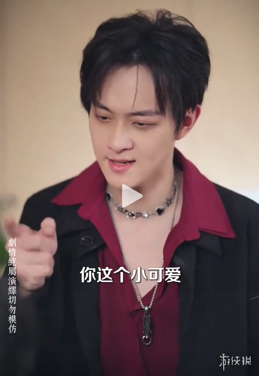 短剧的最大亮点——深入剖析短剧常见的表现套路