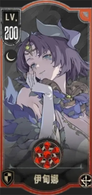 银与绯的Dot流派配队策略及技巧详解
