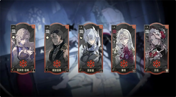 银与绯的Dot流派配队策略及技巧详解
