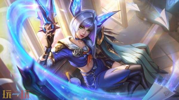 英雄联盟耀眼辉煌的臻彩系列——学院舞会邀约活动正式开启！分享自助选择臻彩的入口途径