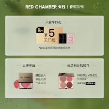 关于番茄畅听的盈利真实性：一份全面解析
