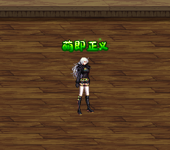 地下城与勇士手游与蔬菜精灵的跨界合作正式启动！机会难得，免费获取专属宠物和称号！

