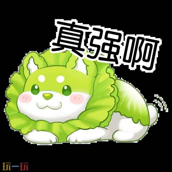 地下城与勇士手游与蔬菜精灵的跨界合作正式启动！机会难得，免费获取专属宠物和称号！

