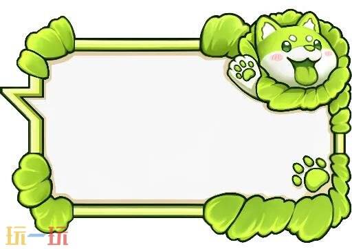 地下城与勇士手游与蔬菜精灵的跨界合作正式启动！机会难得，免费获取专属宠物和称号！

