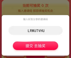 淘宝直播中如何找到心仪的主播——查找主播的方法详解