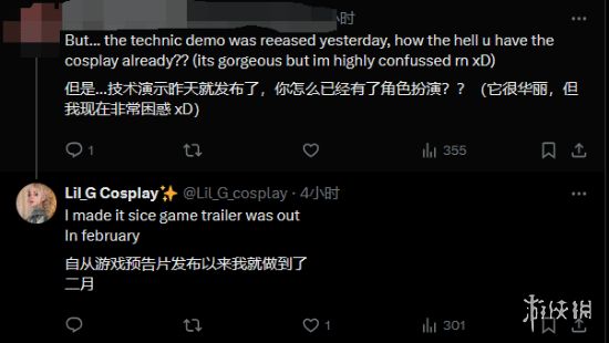 令人叹为观止的神还原！来自海外网络的女神级别《巫师4》希里COS火遍全网