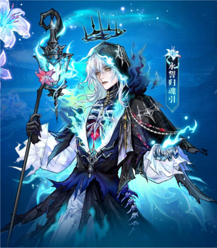 心绽红昙主题的新款《狼人杀》六星时装预计将于5月17日正式上线，为玩家带来全新的视觉体验与剧情魅力