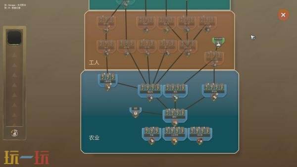 《贸易之路》是一款策略性强、玩法丰富的模拟经营建筑游戏，现已正式上线发售

