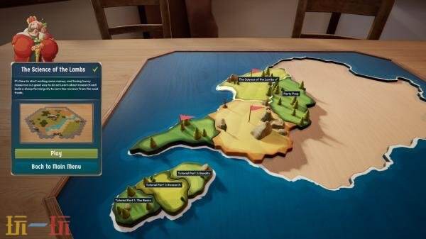 《贸易之路》是一款策略性强、玩法丰富的模拟经营建筑游戏，现已正式上线发售

