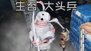 非生物因素如何成功困住安保区中的死神 —— 非生物障碍如何束缚安保区死神的行动