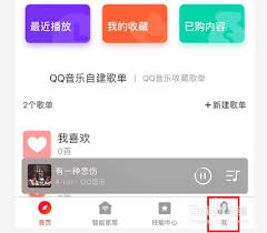 苹果手机如何调整小爱同学的方言——详细的设置指南 苹果手机如何调整小爱同学的方言——详细的设置指南