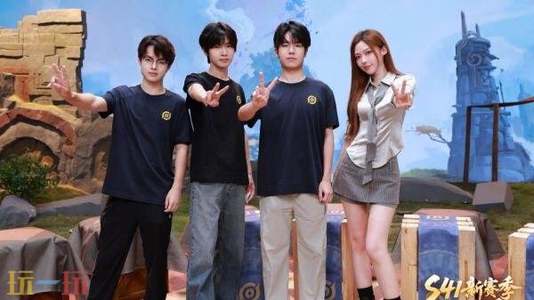 关于王者荣耀第41赛季的开启时间，有最新爆料！同时，玩家们还可以提前了解新赛季的版本更新内容！

