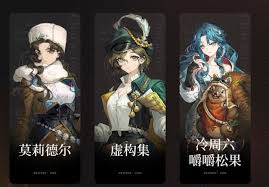 重返未来中莫莉德尔的最佳配队策略——全方位搭配指南
