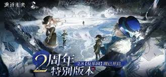 重返未来中莫莉德尔的最佳配队策略——全方位搭配指南
