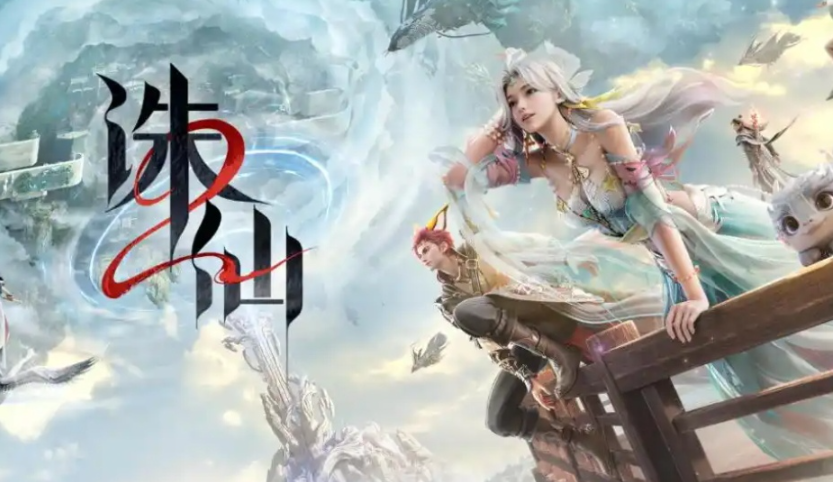 诛仙2开荒经验总结及技巧分享