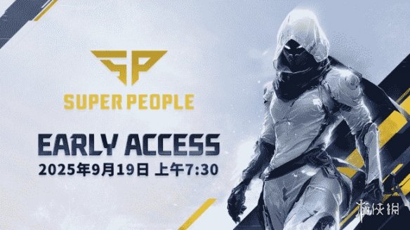 在9月19日，超击突破正式在Steam平台开启抢先体验，届时新职业忍者也将正式上线