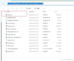 如何彻底移除荣耀设备中的软件商店——荣耀应用市场卸载详细指南
