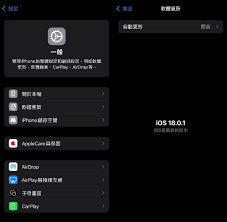 遇到手机无法启动Google地图时，应该如何解决？
