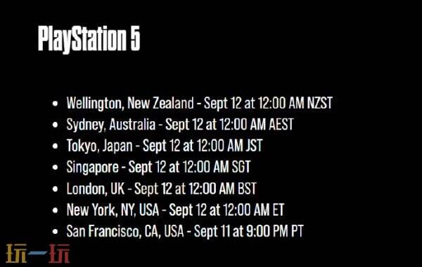 备受期待的夺宝射击游戏《无主之地4》全球上线日期正式揭晓 备受期待的夺宝射击游戏《无主之地4》全球上线日期正式揭晓