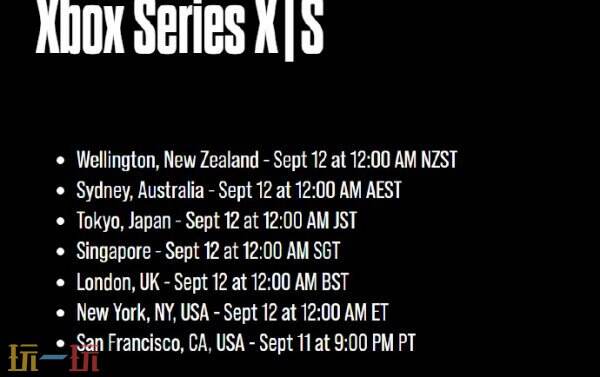 备受期待的夺宝射击游戏《无主之地4》全球上线日期正式揭晓 备受期待的夺宝射击游戏《无主之地4》全球上线日期正式揭晓