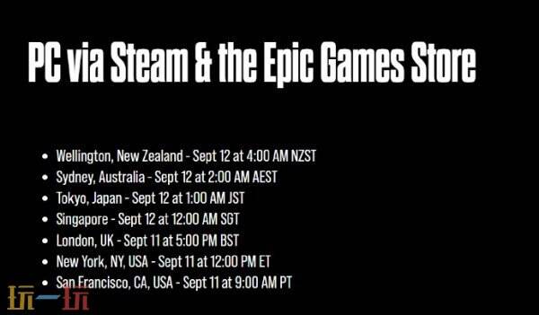 备受期待的夺宝射击游戏《无主之地4》全球上线日期正式揭晓 备受期待的夺宝射击游戏《无主之地4》全球上线日期正式揭晓