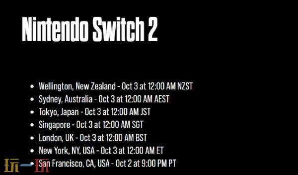 备受期待的夺宝射击游戏《无主之地4》全球上线日期正式揭晓 备受期待的夺宝射击游戏《无主之地4》全球上线日期正式揭晓