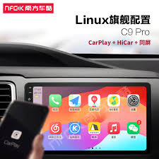 高德地图车机版6.0版本的主要功能有哪些？它具备哪些核心特性？ 

