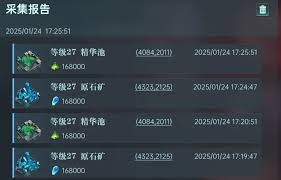 如何高效应对群星纪元中的矿脉挑战——详细攻略指南