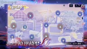 关于尘白禁区纷愿绮梦玩法的详细介绍与攻略有哪些？—尘白禁区纷愿绮梦怎么玩