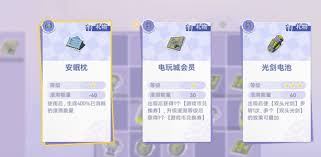 关于尘白禁区纷愿绮梦玩法的详细介绍与攻略有哪些？—尘白禁区纷愿绮梦怎么玩