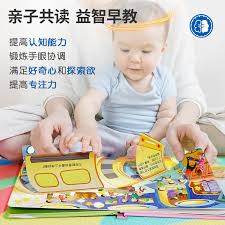 旺旺账号被降权后应如何迅速恢复？-降权后的有效应对策略

