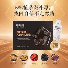 旺旺账号被降权后应如何迅速恢复？-降权后的有效应对策略

