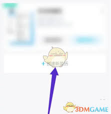 知页简历-操作指南：如何从零开始创建一份新简历