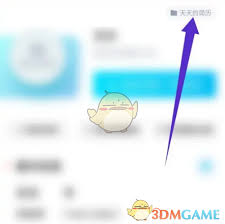 知页简历-操作指南：如何从零开始创建一份新简历