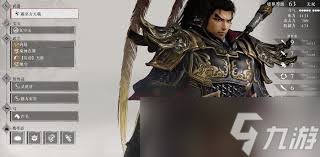 关于《真三国无双起源》中天龙地飞武艺的效果及其获取方法，本文将为您详细解读。