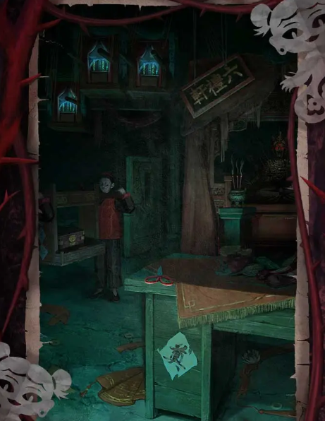 关于《纸嫁衣8 千子树》的剧情详细分析——从整体框架到关键线索的梳理  
