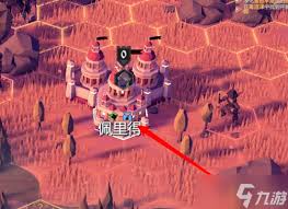 为了吾王的诅咒能持续多长时间？——即希望了解“为了吾王”中诅咒状态的持续时长

