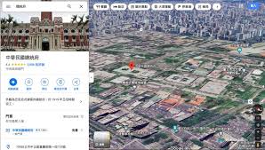 如何激活手机上的Google地图3D功能——详细开启步骤指南