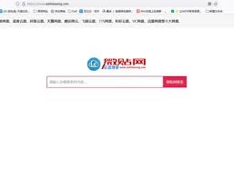 夸克云盘如何进行文件检索——详细介绍夸克云盘定位网盘内文件的方法