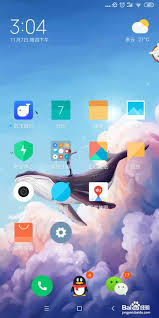 如何修改小米手机的主题——小米手机更换主题的详细步骤  
