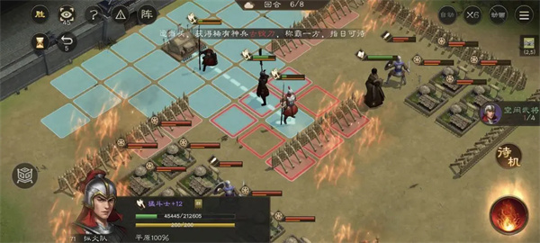 关于《新三国志曹操传》中“同仇敌忾”关卡的战术分析与攻略指南