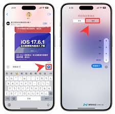 如何激活iPhone上的情侣模式——详细操作指南

